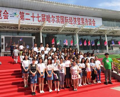 407B61B6-073F-4308-AB05-EA65AD452D0A