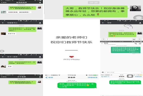 Cache_-704e99aaa6b7425e.