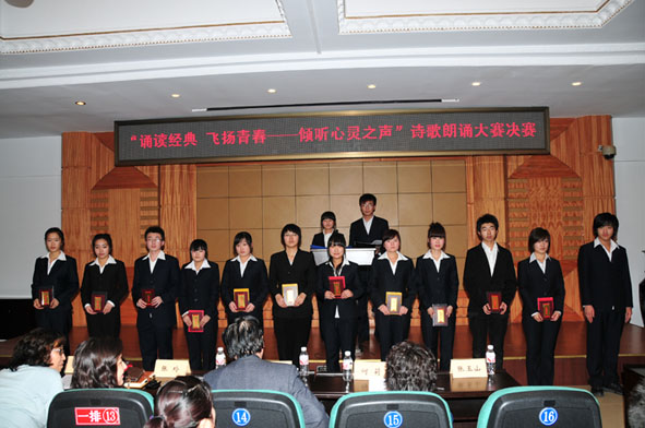20101222192849156.jpg